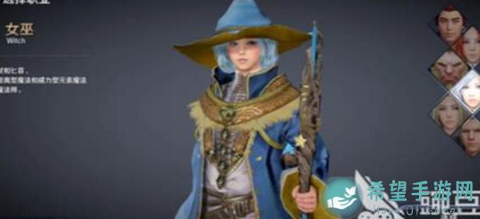 3步教你学会在黑色沙漠中对女巫 Cynthia 使用宝石