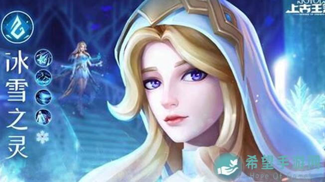 上古王冠玩家攻略：揭秘天命星匣必赚途径