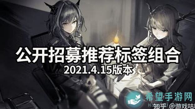 明日方舟抄作业：揭秘腾讯网易代练的独家攻略究竟有多强？