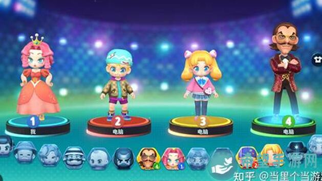 独家攻略华夏人生大富翁2.0全攻略：教你如何战力升级，轻松过关畅玩！