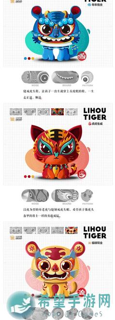 五行师异人重黎套4.0有哪些搭配必须分享！轻松秒懂秒变战神