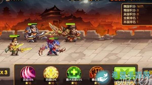 看完这篇雷鸣三国攻略，就知道你开局养武将值不值了！