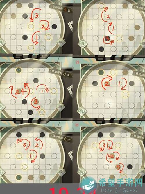 物华弥新！狸猫盘一图流，速览所有珍稀道具！