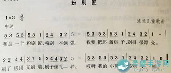 绝美画面下的粉刷匠大作战，白飘党们，首届月度争霸赛万元奖金等你来战，你确定不来看看吗？