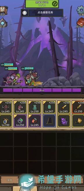 异世界勇者血dk攻略：_dice_玩家的独到心得分享！