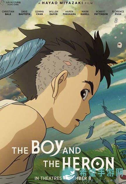 想不想修真：六丁神火的隐藏功效你未必知道