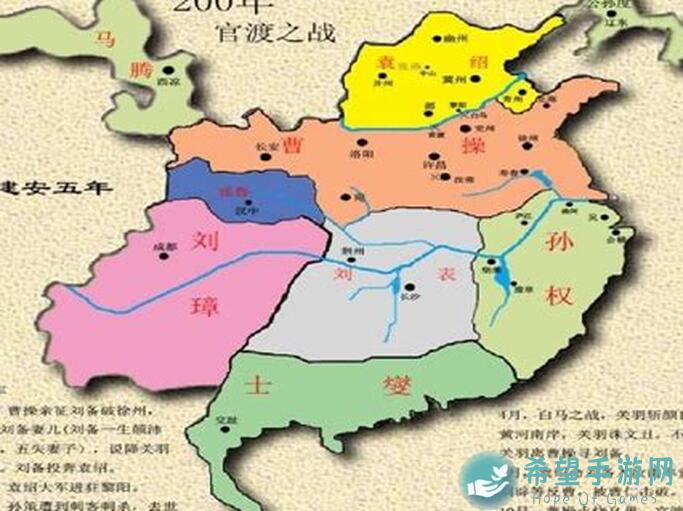 三国杀OL过炼狱5：村花攻略秘籍，轻松上手不费力