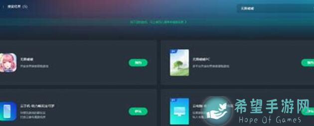无需下载！5分钟教你轻松通关无限暖暖搭配师挑战雅克，解锁高级技巧曝光揭秘！