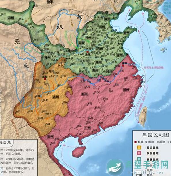 三国战纪2之阵法篇：大神答疑全攻略分享