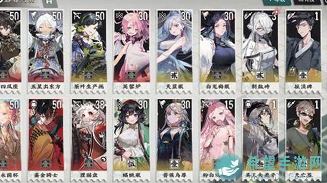 谷雨公测纪念！物华弥新开荒全攻略