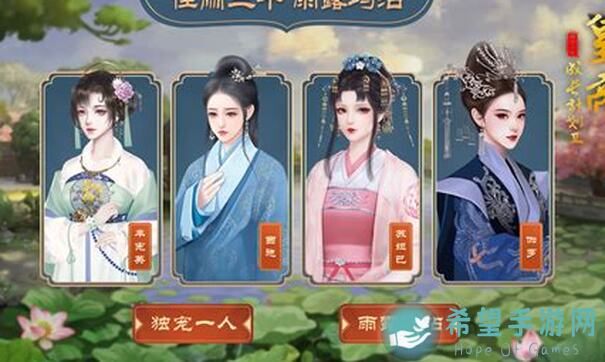 皇帝成长计划2周年庆，教你轻松氪金上战神！独家攻略大揭秘！