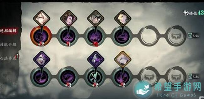 影之刃3本周大汇总：攻略技巧全解析，速刷攻略助你轻松上分！