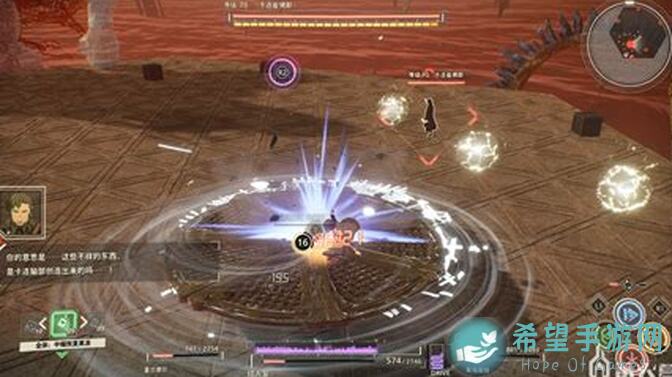 不朽之旅终极绯红攻略，让你轻松秒懂秒杀通关！