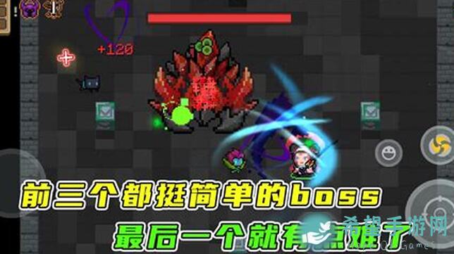 元气骑士新五村攻略超简单，带你一秒秒懂!