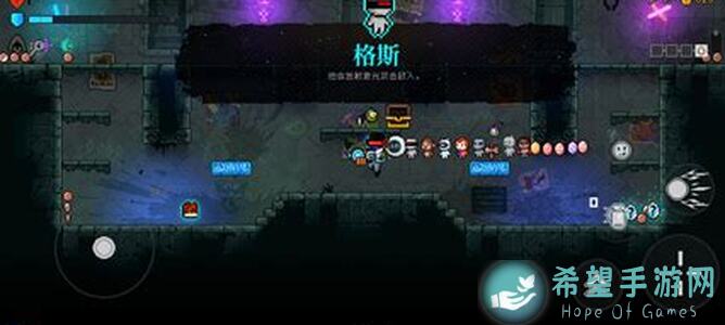 霓虹深渊：无限姜饼人实力揭秘，大家夸他真的强吗？