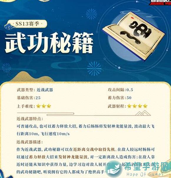 名将之路攻略秘籍：轻松提升战力，全面解锁宠物养成技巧！