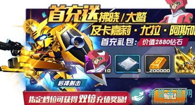 拂晓归来，别忘了这波稳定刷EX阵容！拂晓分享回归重点，教你快速提升战力攻略！