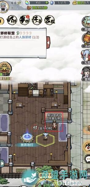 我的门派开局选择攻略：教你如何快速提升战力，值得一看的黄金攻略！