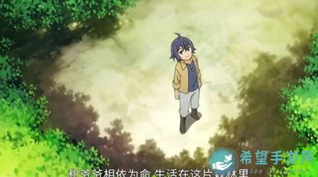 异世轮回录农民压血战15记录秘籍大公开！无截图数据也能畅玩！