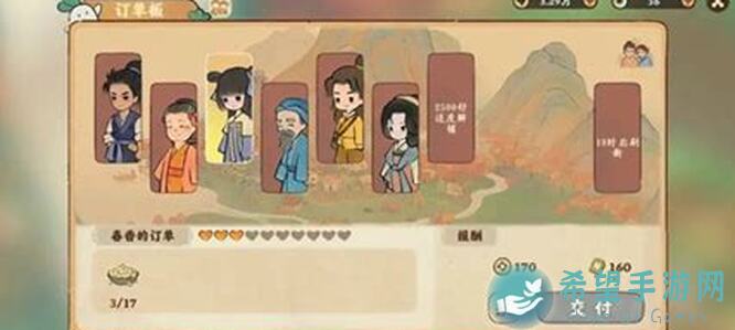 处暑节气活动预告！桃源深处有人家新手必备攻略