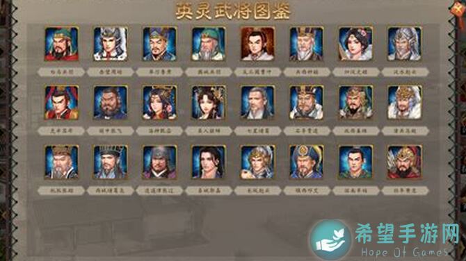 汉末霸业封官秘籍一篇掌握！轻松解锁三大职业路径亲测有效，手慢无！