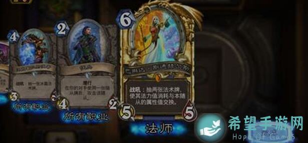 新手必看！烛光勇士法术养成攻略，法术搭配技巧让你轻松秒变战神♻