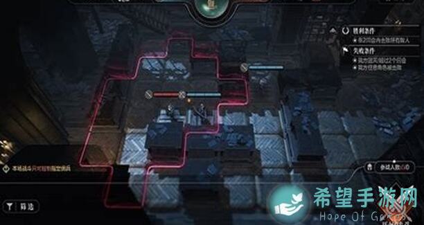 🔊环形战争大揭秘5.29后新英雄登场！下一期英雄池攻略全解析，速来查看！