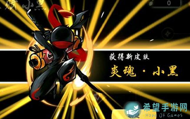 忍者必须死3云隐山居和之国周刊忍三家族积分排行榜NO.0620周日版，错过血亏！5分钟速通玩转全攻略揭秘