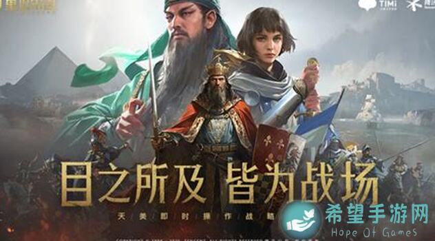 重返帝国攻略研究所：闭月佳人貂蝉速成指南，一分钟学会秒变战神！