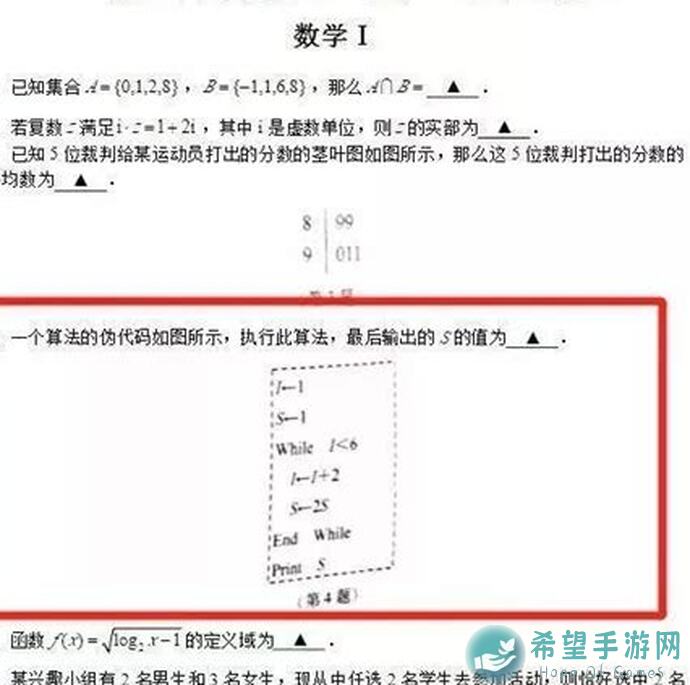 零失误入坑指南：五等分の花嫁 日服下载、常见问题全攻略
