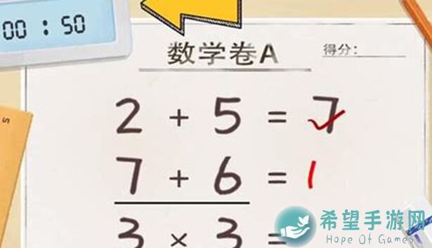 万象物语Week3极限作业26959通关秘籍，助你轻松秒杀副本