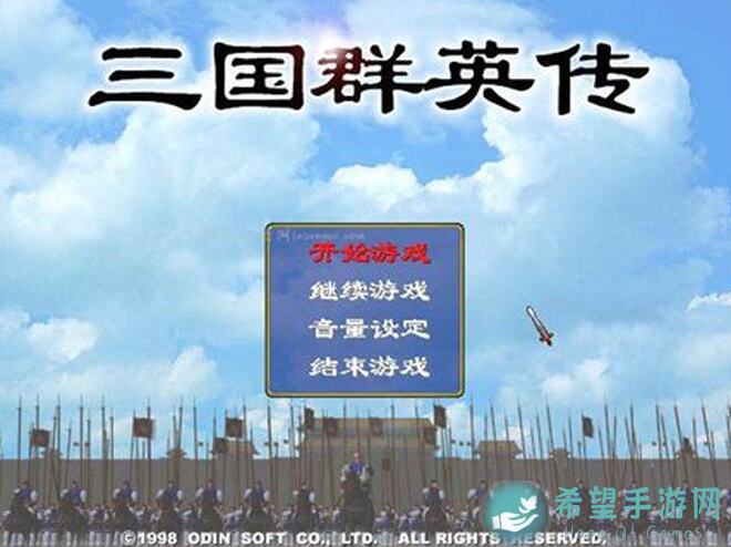 三国群英传国战版首战实测，一张图带你秒懂战力提升秘诀！