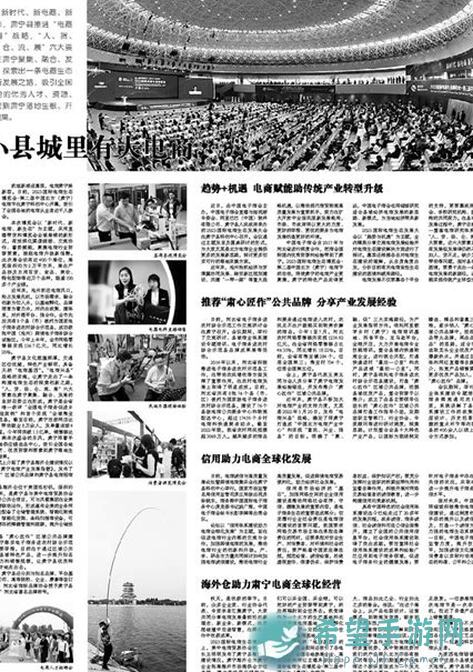 看完这篇，70010年七万年修真打卡，你也能轻松入门！