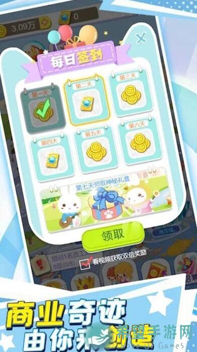 创造世界怎么玩？随便建造攻略，轻松打造你的梦幻家园！