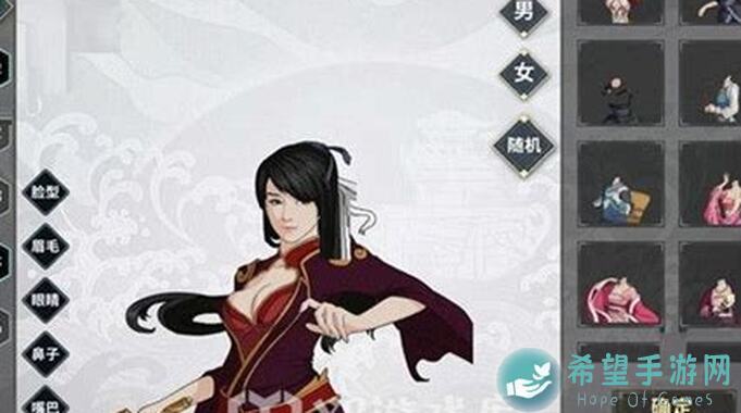 汉家江湖明月之靴到底在哪里隐藏？看完这篇你就能秒懂