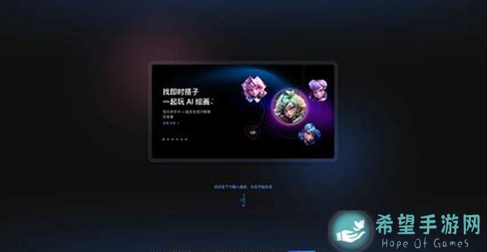 异域迷航轻松通关秘籍：3英雄本色助你秒变战神