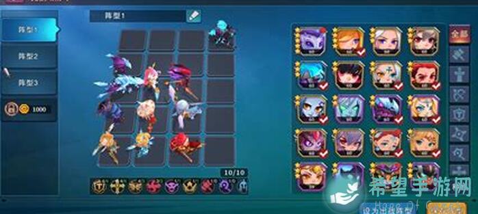 城堡传说大乱斗无伊苏3星虎王4星伊神无尽56小攻略，全方位解锁最强英雄！