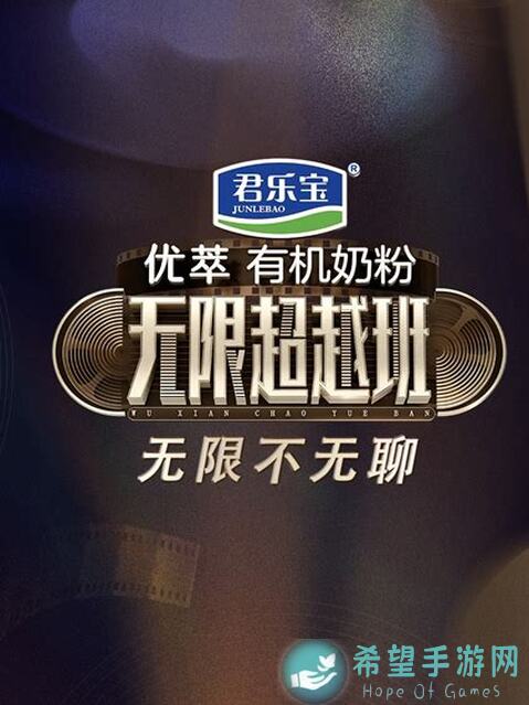 无限暖暖奇想星搜集全攻略，速刷秘籍教你轻松搬砖！