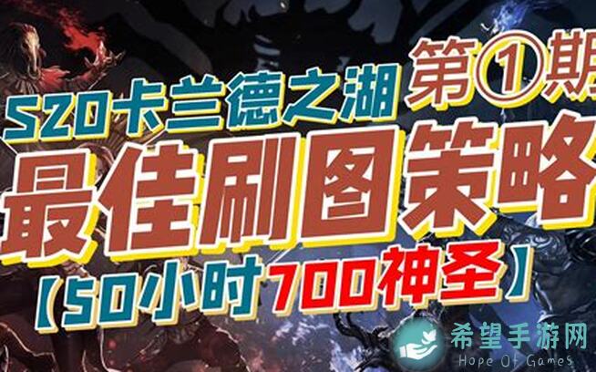 新人必看！策略军团钻石速刷攻略，助你轻松提升战力
