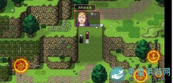 浮世万千之前世今生元婴过后剧情怎么推进？揭秘通关全攻略！速通必备！