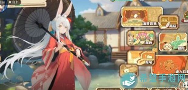 四叶草剧场嚎呼林地困难遗迹事件3招通关攻略，轻松解锁隐藏奖励！