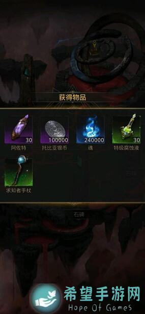 地下城堡3魂之诗图46格雷米德先祖之墓熔炉之城通关秘籍，图文流程攻略大盘点！