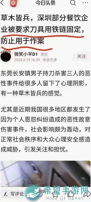 教你无独裁67影兽刷脸攻略！地下城堡2:黑暗觉醒教程全解析