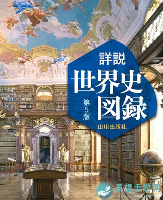 世界弹射物语萌新自建号入坑的几句建议来啦！速来围观！⚡