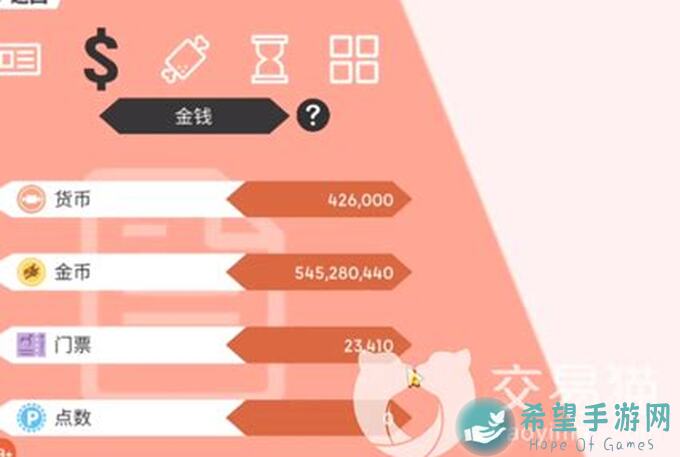 超数据世界莉莉角色深度解析：白飘党必备资料大公开！