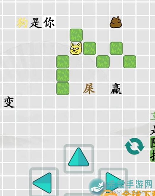 希望法则玩家速通50级通关攻略：帮你秒懂全套技巧，轻松玩出好成绩！好玩吗？