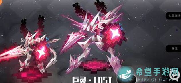 5分钟快速解锁弹力果冻月汐INF全攻略秘籍助你秒懂通关