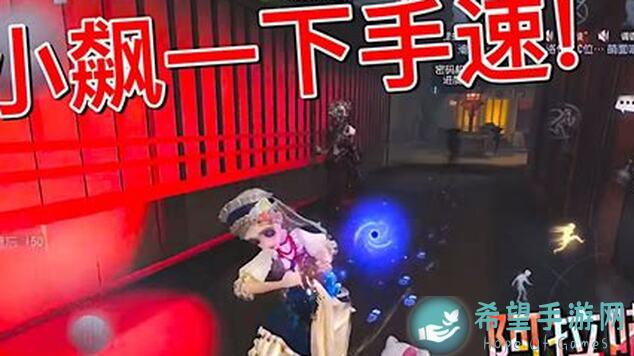 尖叫全攻略！炼金小能手必备，第五人格全新炼金技巧分享！