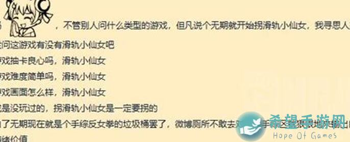 攻略解锁！无期迷途可可莉克实战技巧，等级冲顶不再是梦