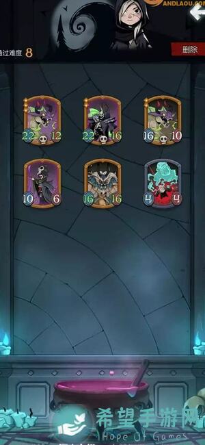 月圆之夜独家揭秘！永动机流组合攻略，轻松刷出想要的任意combo，轻松变强！